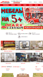 Mobile Screenshot of mark-mebel.ru